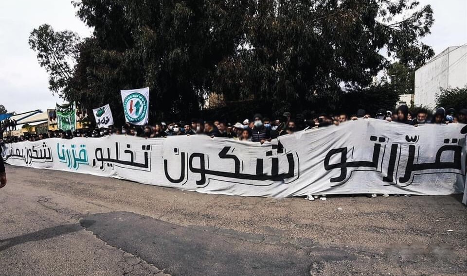 "ثورة الرجاء" تتطيح بالمدرب السلامي و"برلمان" النادي يقترح استمرار الأندلسي في الرئاسة