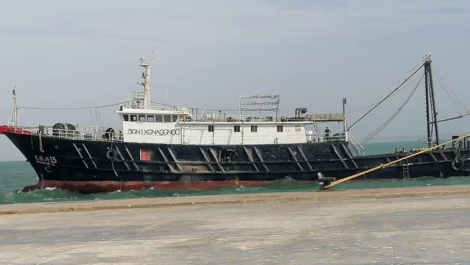  الصين تجهل مكانها وطاقمها تركي ونشاطها مشبوه.. هل كانت السفينة المحتجزة في الداخلة تمارس التجسس؟ 