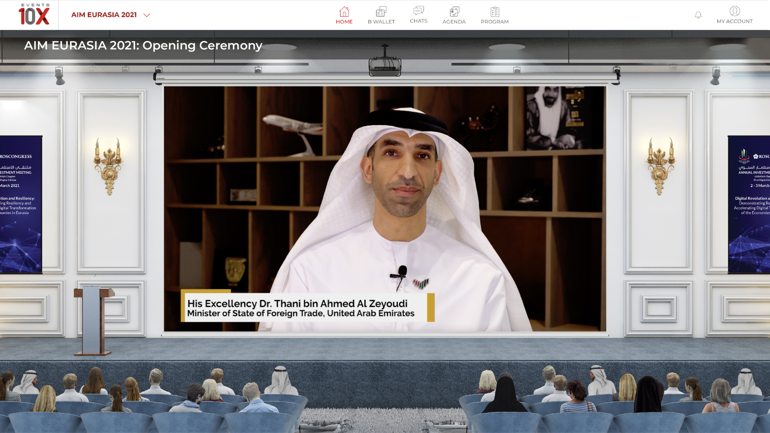  اختتام فعاليات "ملتقى الاستثمار السنوي أوراسيا 2021" 