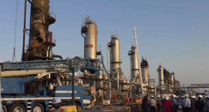  هجوم بطائرات مسيرة يؤدي لاندلاع النار في مصفاة أرامكو بالرياض 