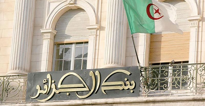  بنك الجزائر.. 34.7 في المائة من الكتلة النقدية متداولة خارج البنوك 