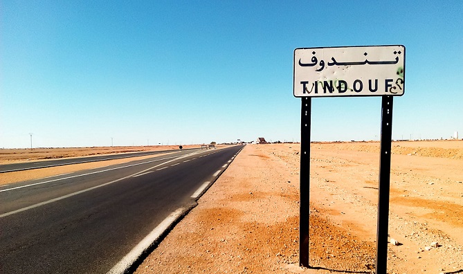  وقفة تضامنية تُندد بـ"الفظاعات" المرتكبة في حق المحتجزين في تندوف 