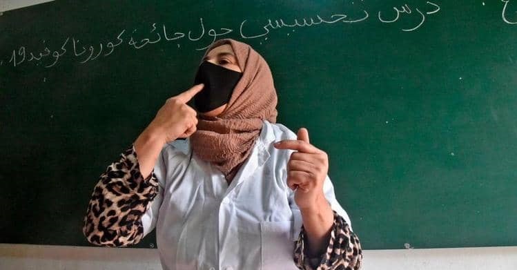 الجزائر.. إضراب وطني يشل المدارس الابتدائية الأربعاء المقبل