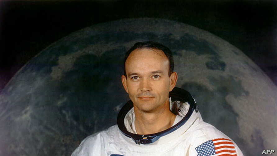  وفاة مايكل كولينز رائد الفضاء الأميركي المشارك في أول مهمة إلى القمر عن 90 عاما 