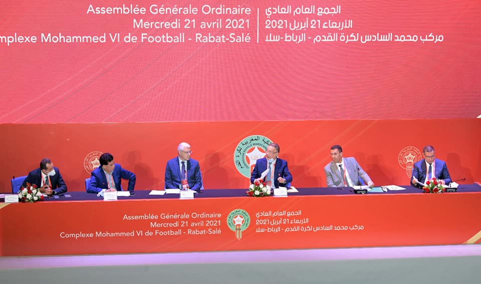  المصادقة على تعديل مواد النظام الأساسي للجامعة الملكية المغربية لكرة القدم 