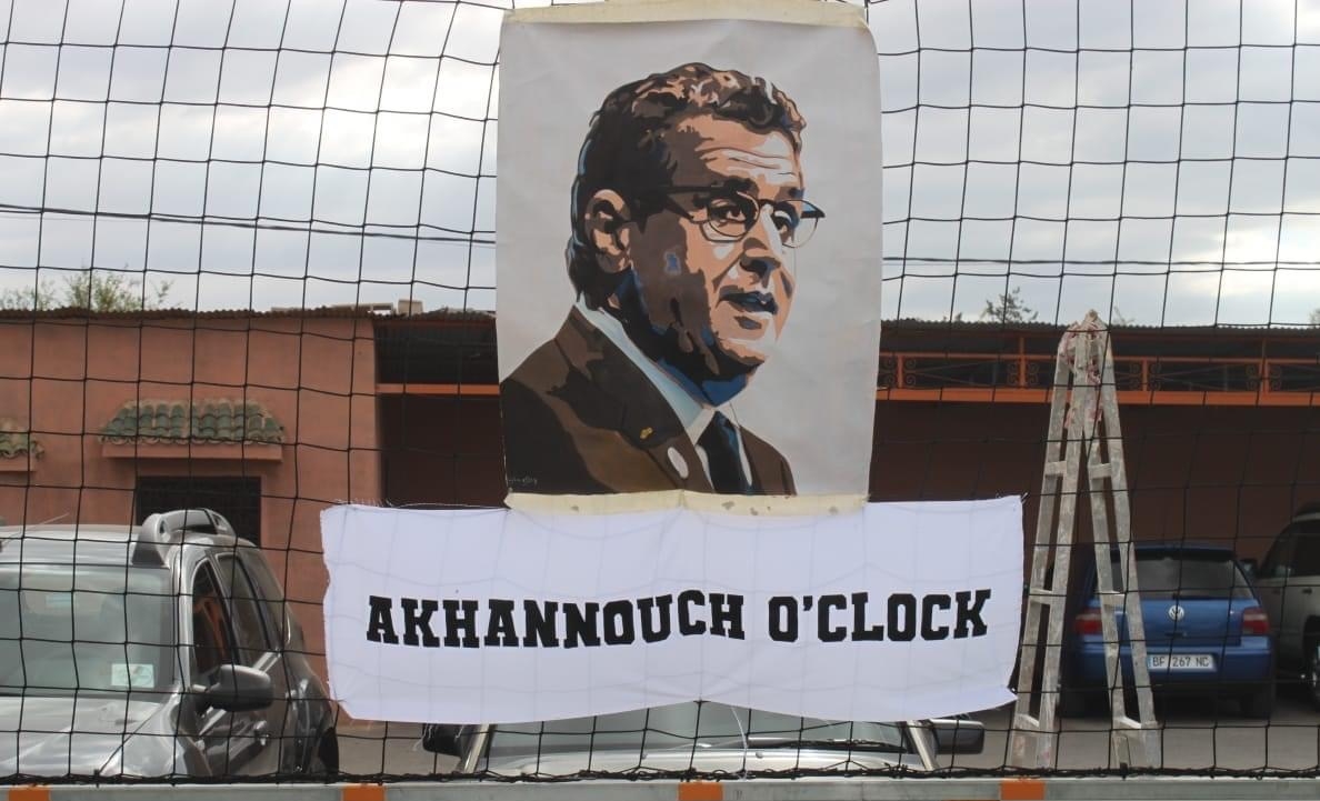 على غرار "التراس" الملاعب.. شبيبة الـ RNI تستغل ملاعب القرب وترفع شعار: حان وقت أخنوش لرئاسة الحكومة!