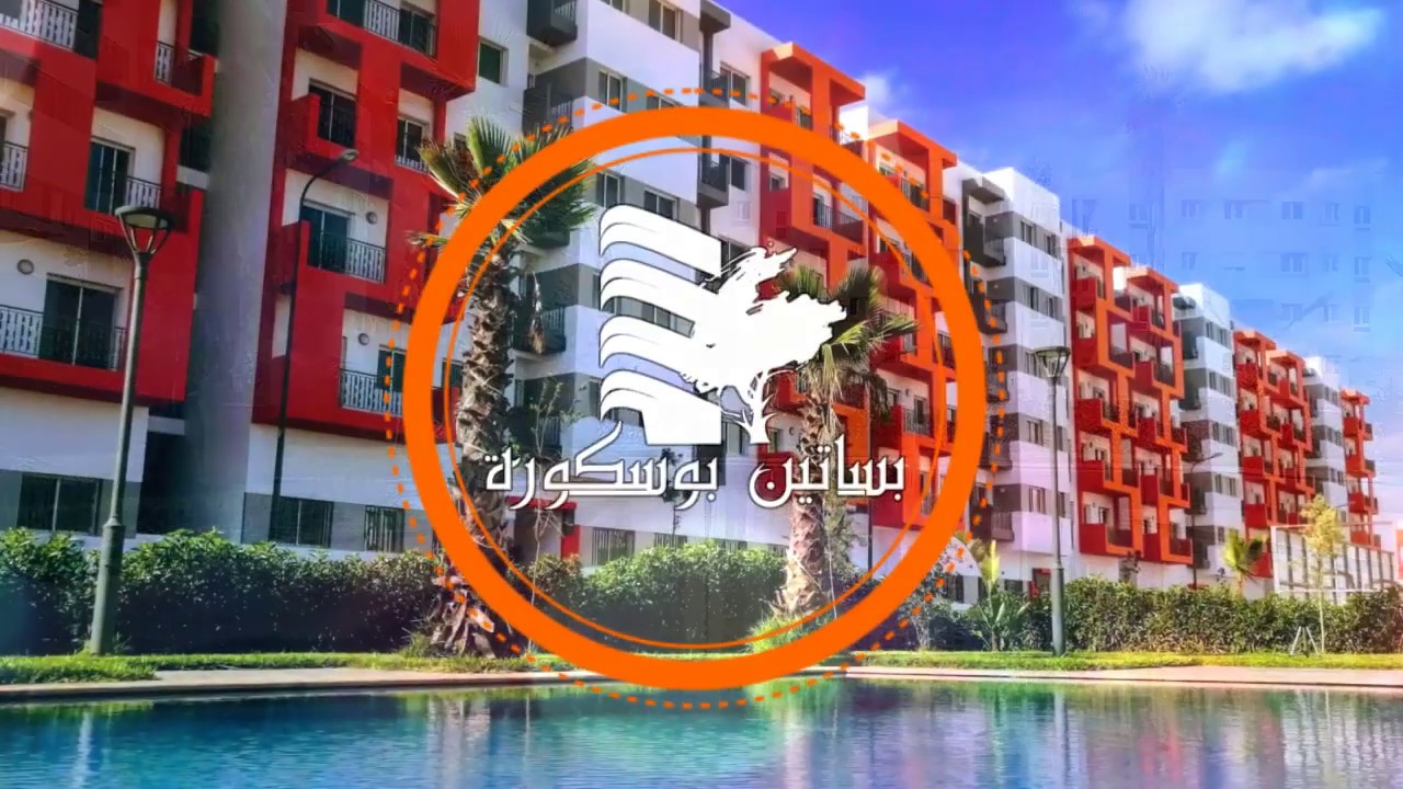 مشروع "بساتين بوسكورة".. عشرات الشكاية بالنصب والاحتيال ووقفات احتجاجية لأصحاب 2500 شقة مازالت على الورق