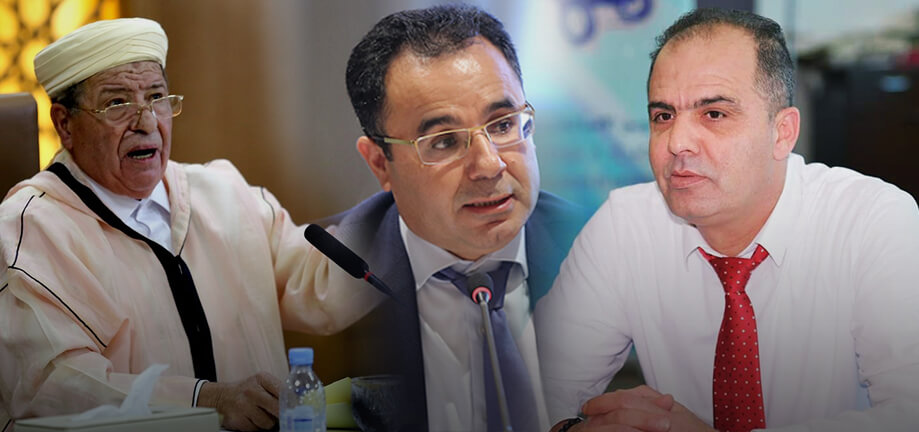  زلزال 2021 يبدأ مبكرا في "البام" بطنجة: ثلاثة من برلمانييه خارج السباق الانتخابي بعد معارك داخلية 