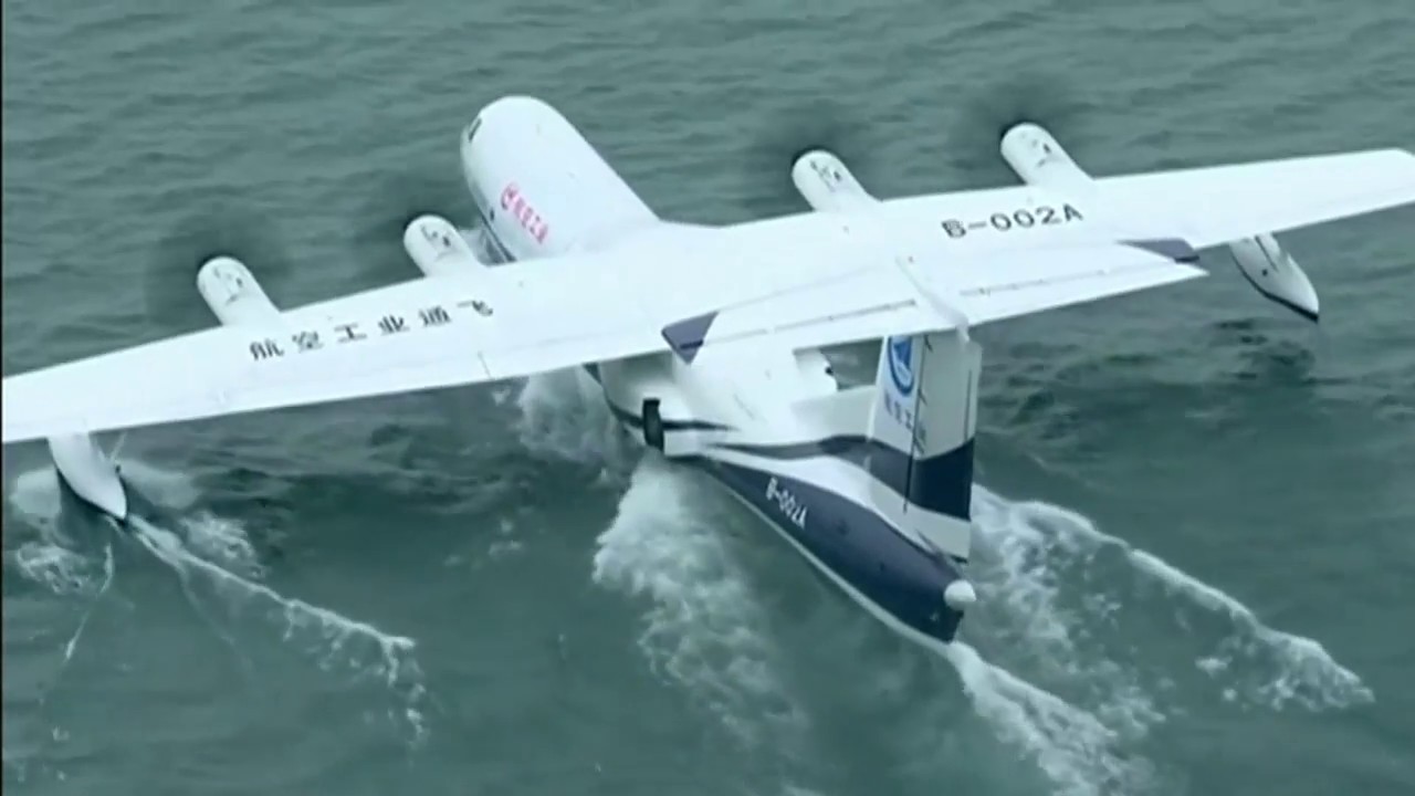 الصين تطور طائرة برمائية يمكنها الإقلاع والغوص تحت الماء