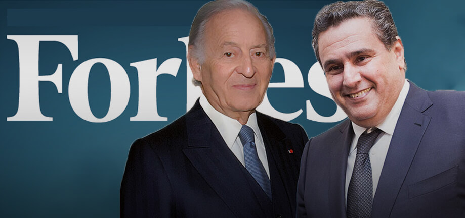  ثروتهما زادت في زمن كورونا.. أخنوش يحافظ على وجوده في قائمة مليارديرات العالم وبنجلون يعود إليها 