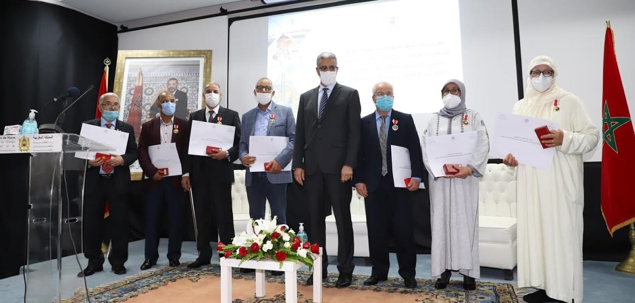 تسليم أوسمة مليكة لسبعة موظفين بوزارة الطاقة والمعادن