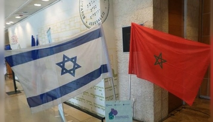  جامعة الكراطي المغربية تعلن عن أنشطة مشتركة مع نظيرتها الإسرائيلية 