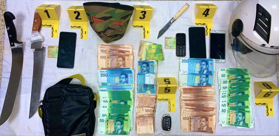  توقيف منفذي عملية السطو على وكالة بنكية بطنجة 