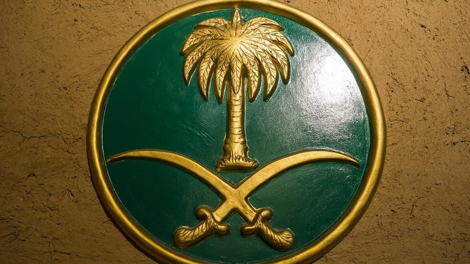  السعودية تعدم 3 من عسكرييها بتهمة الخيانة العظمى 