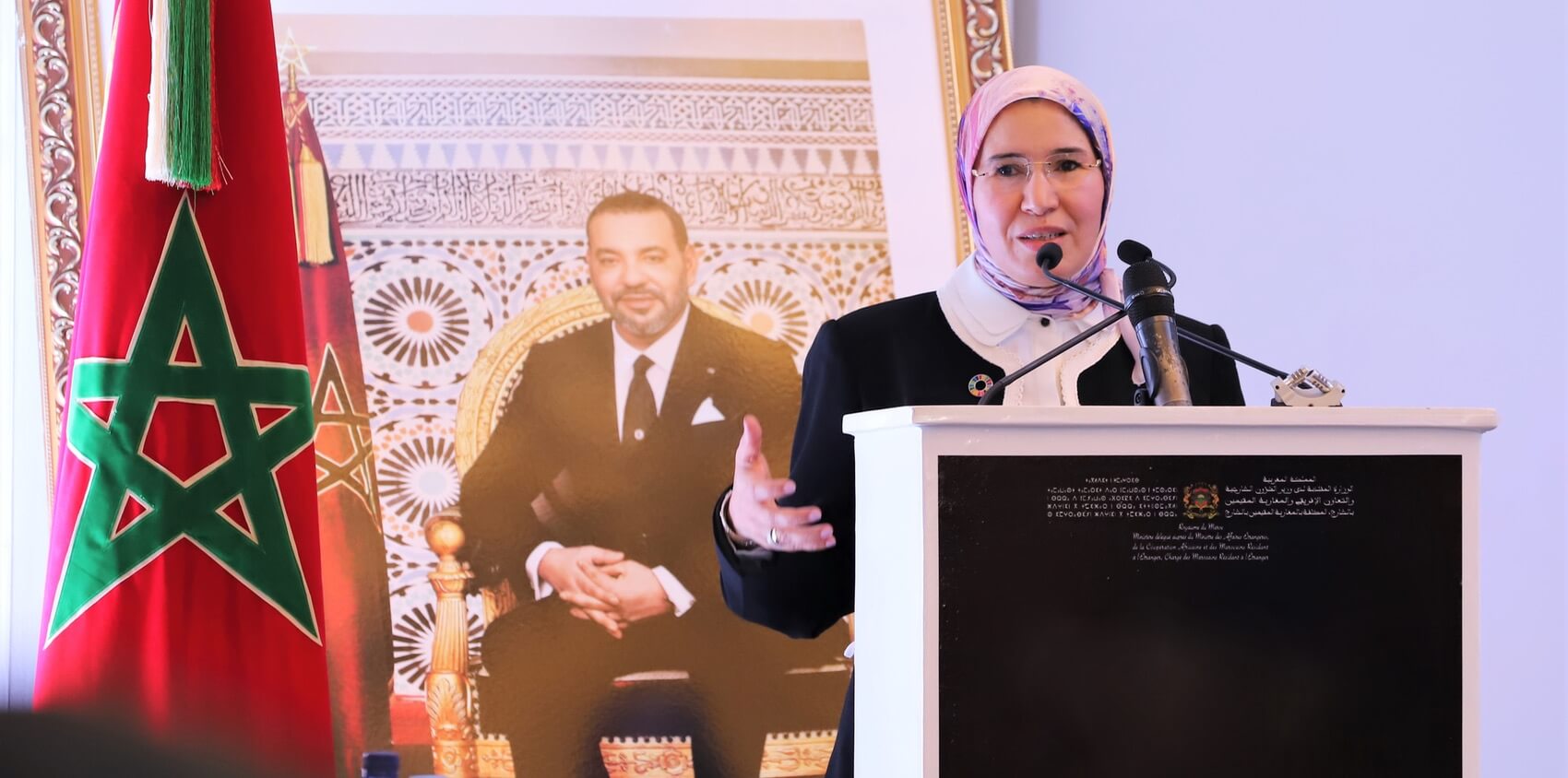 المغرب: تهجير الفلسطينيين من منازلهم بالقوة من حي الشيخ جراح ممارسة غير مقبولة وانتهاك مرفوض