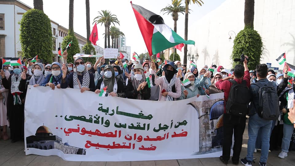 وقفة تضامنية في الرباط مع الشعب الفلسطيني بعد الاعتداءات الإسرائيلية