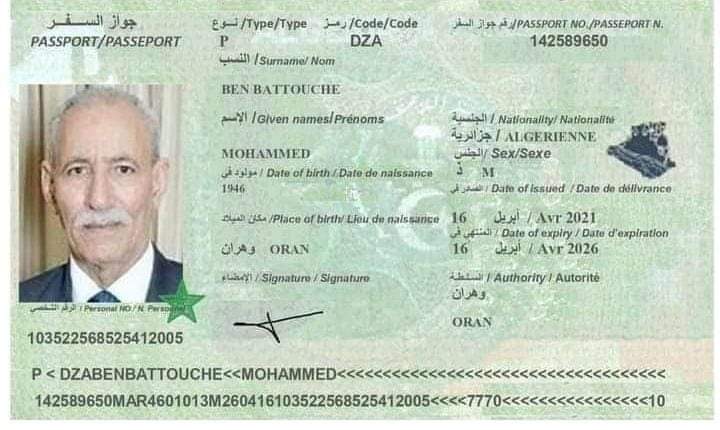 بعد أن دخل زعيم البوليساريو إلى إسبانيا بهويتين مزيفتين.. بوريطة: مدريد تجعل أوروبا تدفع ثمن رعونتها