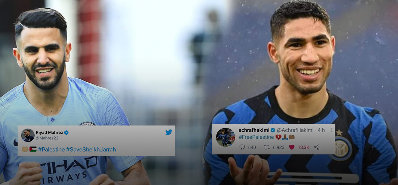 محرز وحكيمي ينخرطان في حملة إنقاذ "الشيخ جراح".. ودعوات للنجم المصري صلاح بدعم الفلسطينيين!