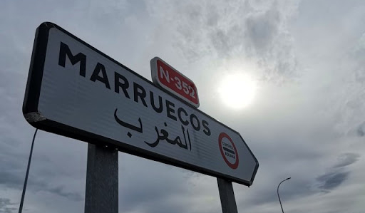  إسبانيا تُمدد قرار إغلاق حدودها مع المغرب.. والأخير يستعد لدراسة تمديد حالة الطوارئ 