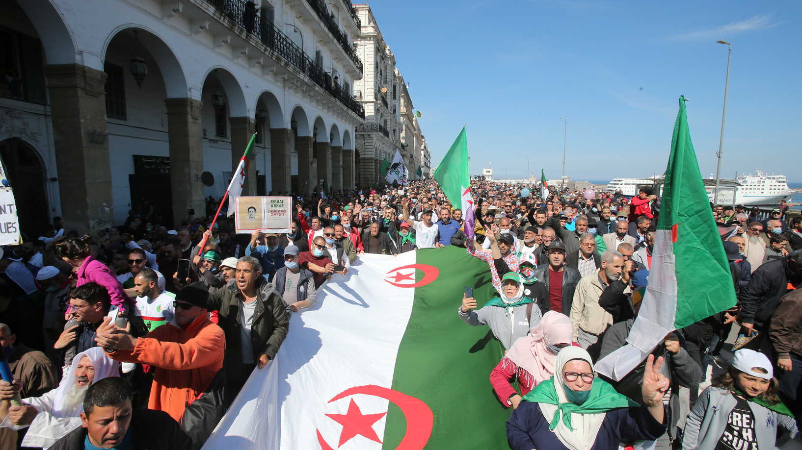  منظمة العفو الدولية تندد ب"قمع وحشي" للحراك بالجزائر 