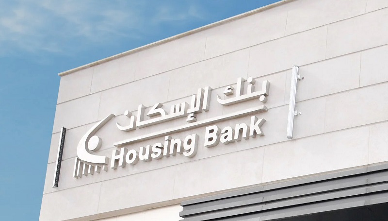 محكمة جزائرية تلغي غرامة على بنك أردني بقيمة 52 مليون دولار