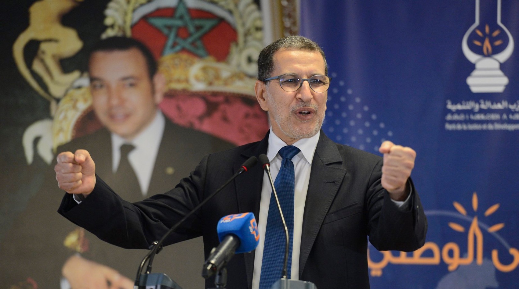  العدالة والتنمية يرفع شعار "شارك تنفع بلادك".. والعثماني يدعو إلى المشاركة الواسعة في الانتخابات 