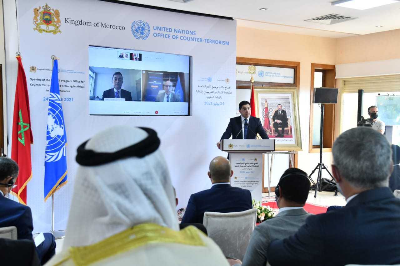  بوريطة يشرف بالرباط على افتتاح مقر مكتب برنامج الأمم المتحدة لمكافحة الإرهاب والتدريب في إفريقيا 