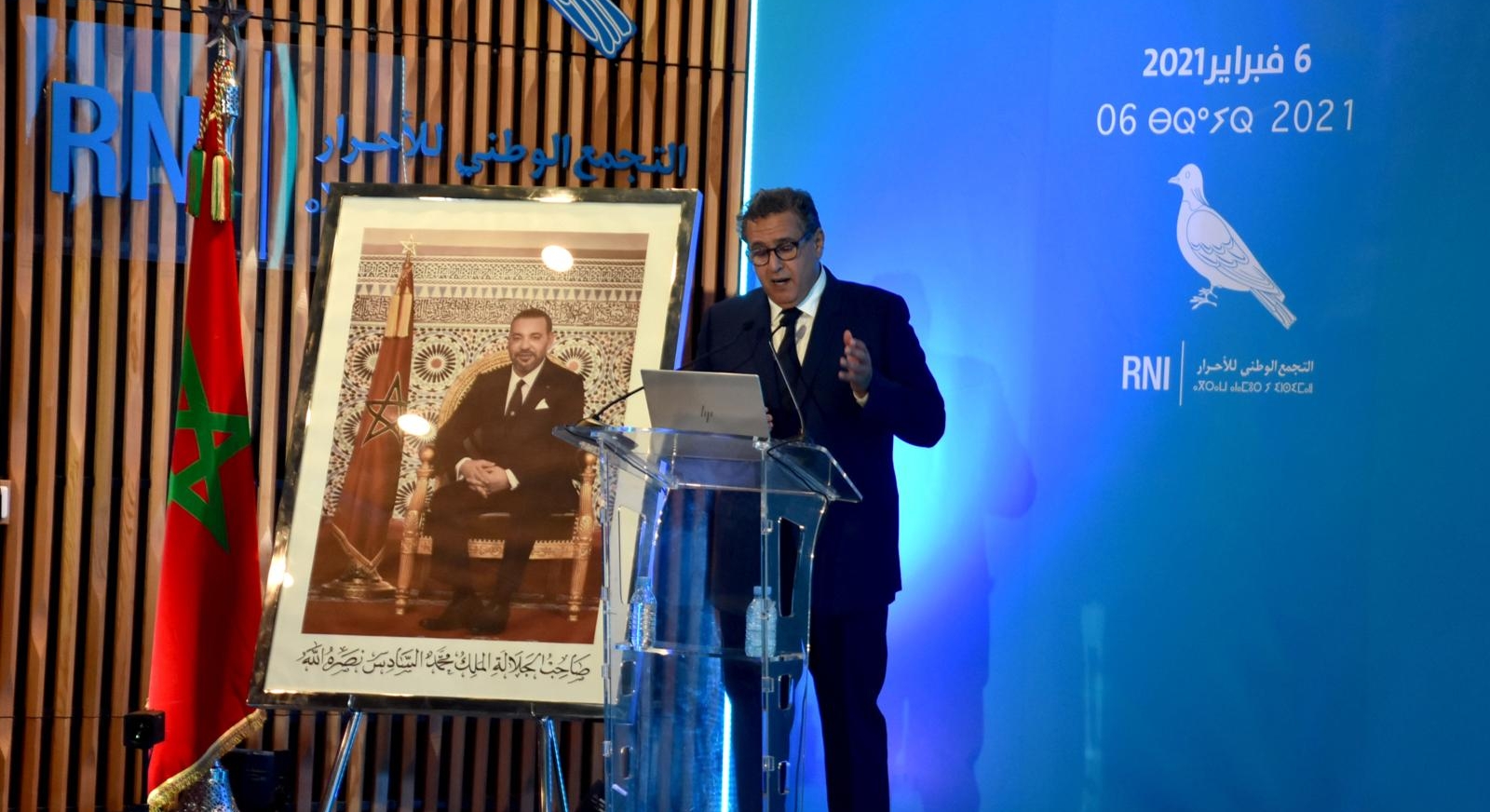  التجمع الوطني للأحرار يقدم بأكادير التوجهات الكبرى لبرنامجه 