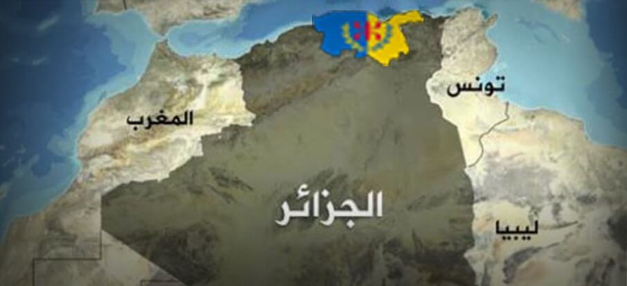  القبائليون وحلم "الاستقلال".. أسسوا إماراتهم منذ القرن الـ14 ورفضوا ضمهم إلى "الجزائر الفرنسية" 