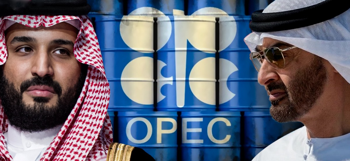 بعد الخلاف السعودي الإماراتي.. "أوبك+" تتفق على تمديد اتفاقية إنتاج النفط حتى نهاية 2022 بدلاً من أبريل المقبل