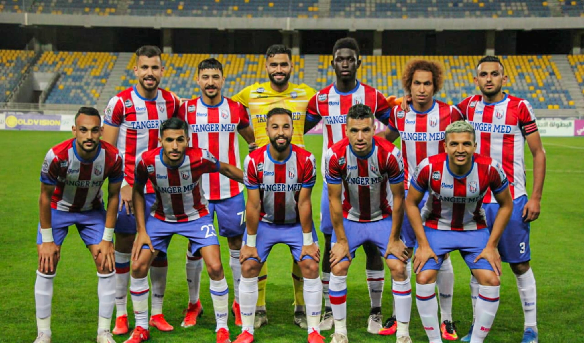  رسميا.. المغرب التطواني ونهضة الزمامرة ينزلان إلى القسم الوطني الثاني لكرة القدم 