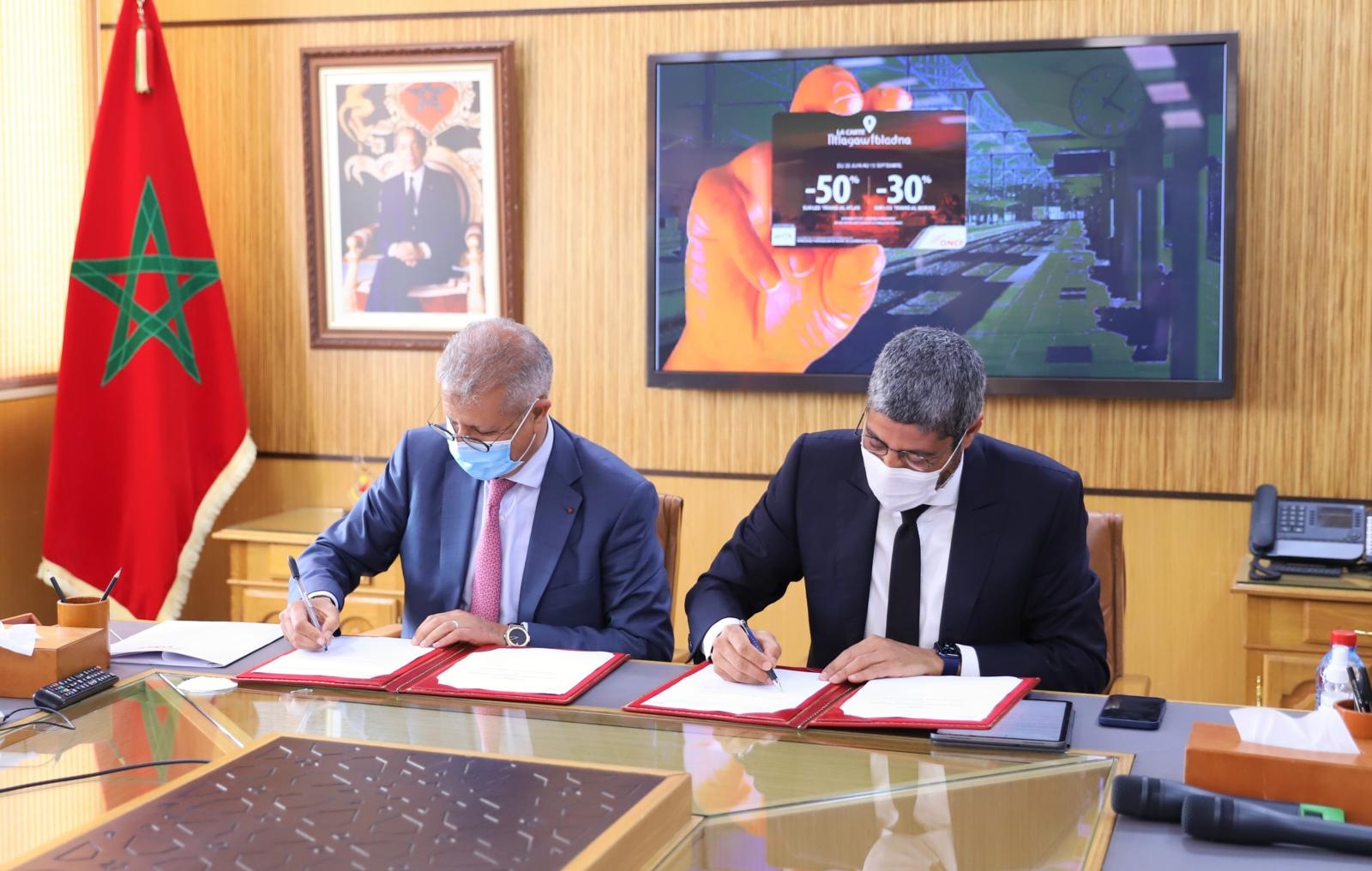 إطلاق بطاقة السفر "نتلاقاو في بلادنا" بين الـ ONCF والمكتب المغربي للسياحة