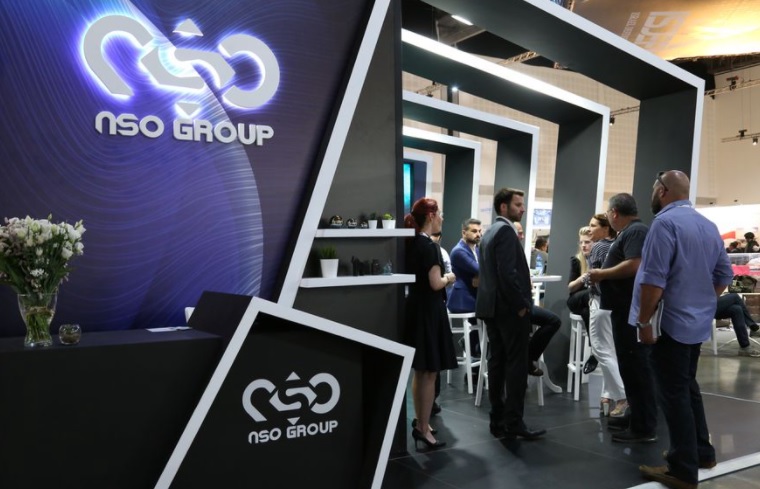 إسرائيل تُحقق في مزاعم برنامج التجسس.. وتغييرات قد تطال قوانين تصدير "بيغاسوس"