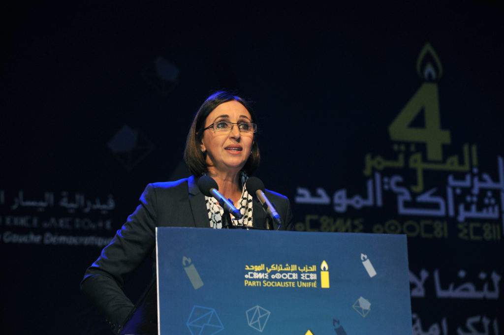 لمحو خسارتها في 2016.. منيب تترشح وكيلة للائحة الجهوية لـPSU بعد إقبارها للفيدرالية وإبعاد بلافريج والساسي