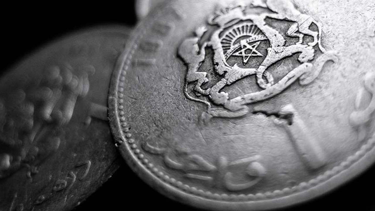 خلال أسبوع.. الدرهم المغربي يواصل تحسين قيمة صرفه مقابل الأورو بنسبة 0,24 في المائة