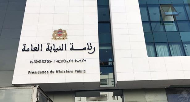  النيابة العامة تفتح تحقيقا قضائيا حول ما نسب لمؤسسات أمنية من اتهامات بالتجسس ببرنامج "بيغاسوس" 