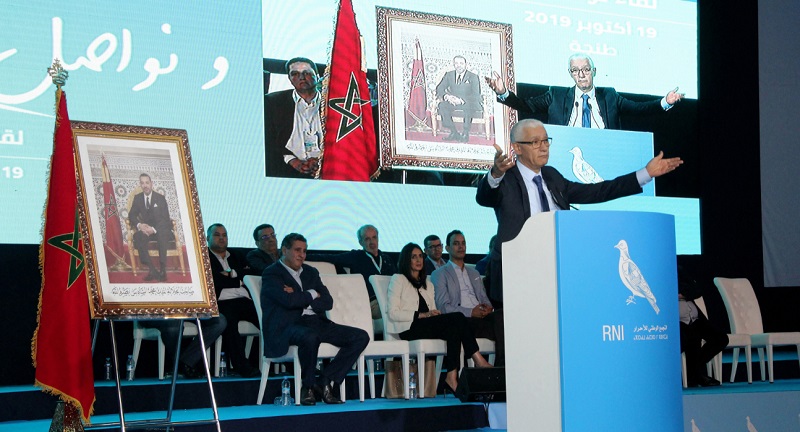  مورو في طنجة والطالبي العلمي في تطوان.. أخنوش يحسم في هوية وكلاء لوائح "الأحرار" في الشمال 