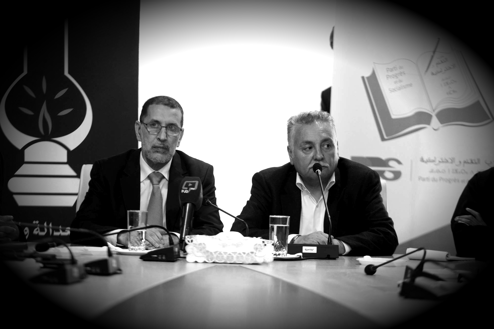  العثماني وبنعبد الله يفشلان في الحصول على مقعد برلماني 