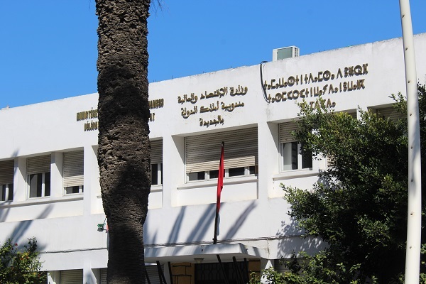  بقيمة 843 مليون درهم.. مديرية أملاك الدولة تقتني 328 هكتار لإقامة المنشآت العمومية والإدارية 