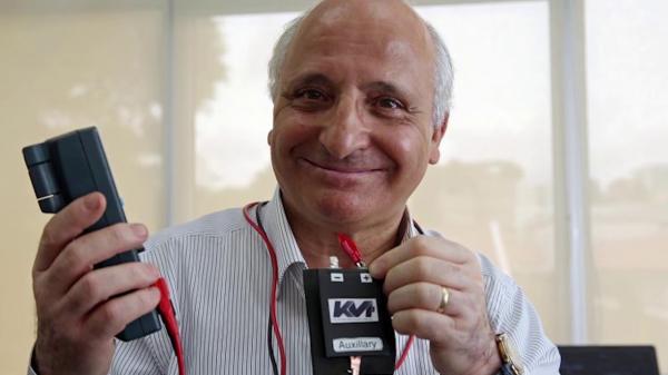  إطلاق مركز للتميز في مجال البطاريات بمدينة فاس 