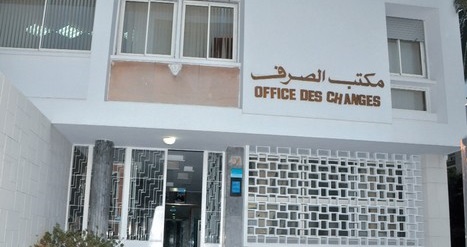  ميزان الأداءات يسجل انخفاضا على مستوى عجز حساب المعاملات الجارية 