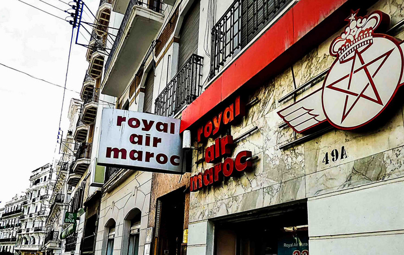  غضب في إسبانيا بعد استفادة الخطوط الملكية المغربية من عمليات إعادة المهاجرين المُرحَّلين من جزر الكناري 