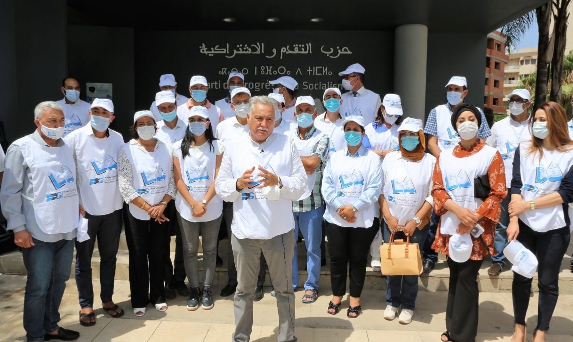  حزب التقدم والاشتراكية يطمح ضمن برنامجه إلى محاربة اقتصاد الريع، وكل أشكال الغش الضريبي والاجتماعي 