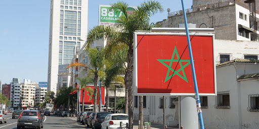  تدفق الاستثمارات الأجنبية على المغرب يرتفع بأزيد من 16% 