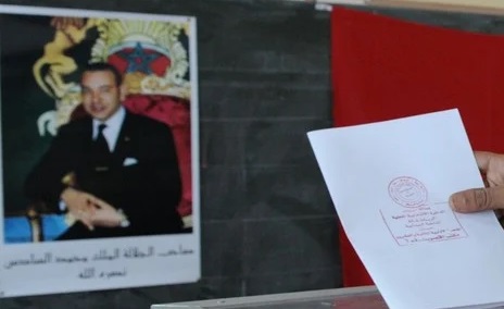  إقليم سطات.. عدد الناخبين يتجاوز 344 ألف لـ 46 جماعة ترابية 