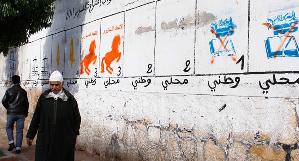 تعداد الكتلة الناخبة بإقليم شفشاون تصل حوالي 220 ألف