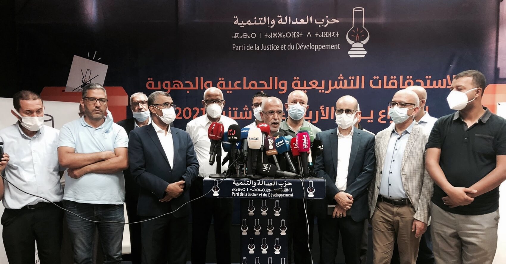 العثماني يستقيل من قيادة العدالة والتنمية.. والأمانة العامة: نتحمل كامل مسؤوليتنا