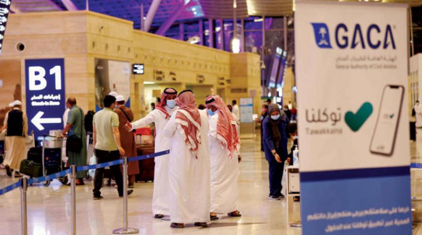 السعودية تقلص الحجر الصحي إلى 5 أيام