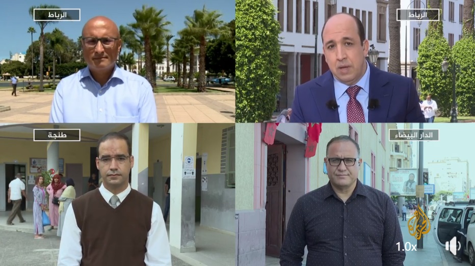  أجواء الانتخابات بالمغرب 