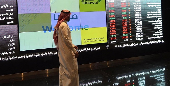  541 مليار دولار القيمة السوقية للبنوك الخليجية 